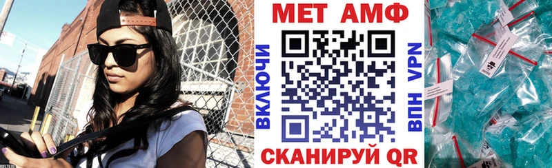 хочу наркоту  Приозерск  Амфетамин VHQ 