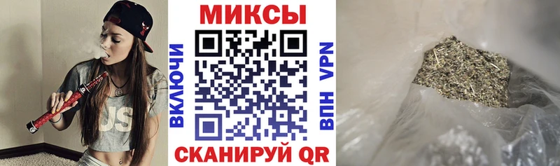 Бутират жидкий экстази  где можно купить наркотик  Приозерск 