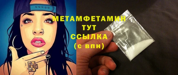 кокаин VHQ Баксан