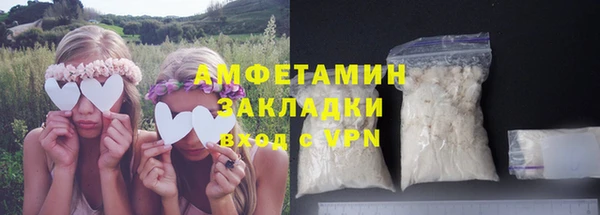экстази Балабаново