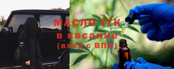 PSILOCYBIN Арсеньев