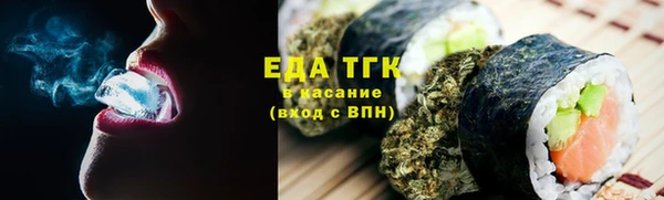 кокаин VHQ Баксан