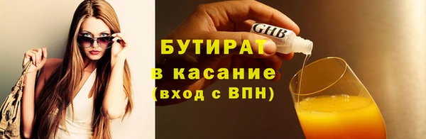 кокаин VHQ Баксан