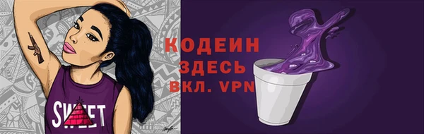 кокаин VHQ Баксан