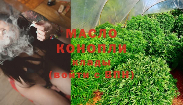 кокаин VHQ Баксан