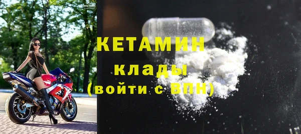кокаин VHQ Баксан