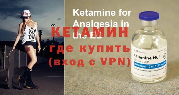 кокаин VHQ Баксан