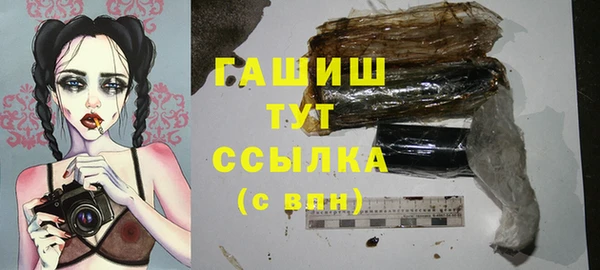 кокаин VHQ Баксан