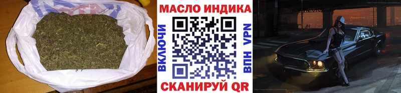 ТГК Wax  продажа наркотиков  Приозерск 